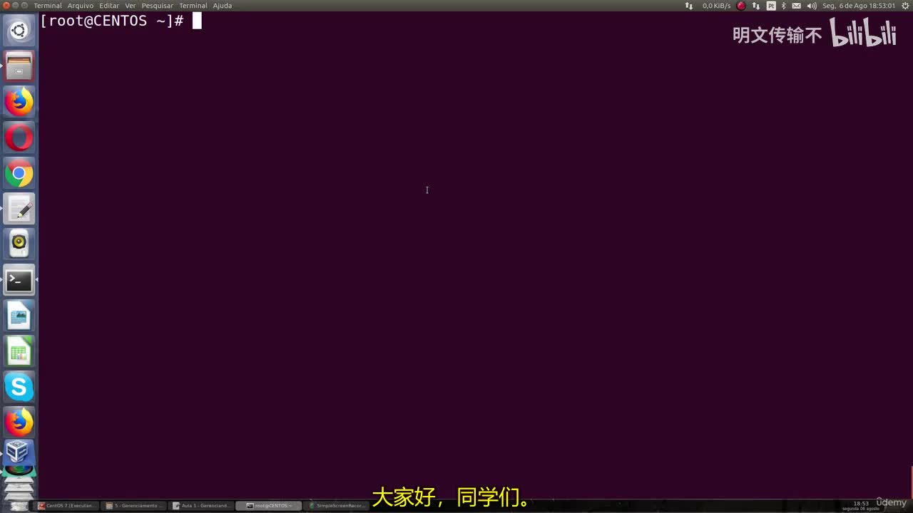 4_6 - 管理Shell作业