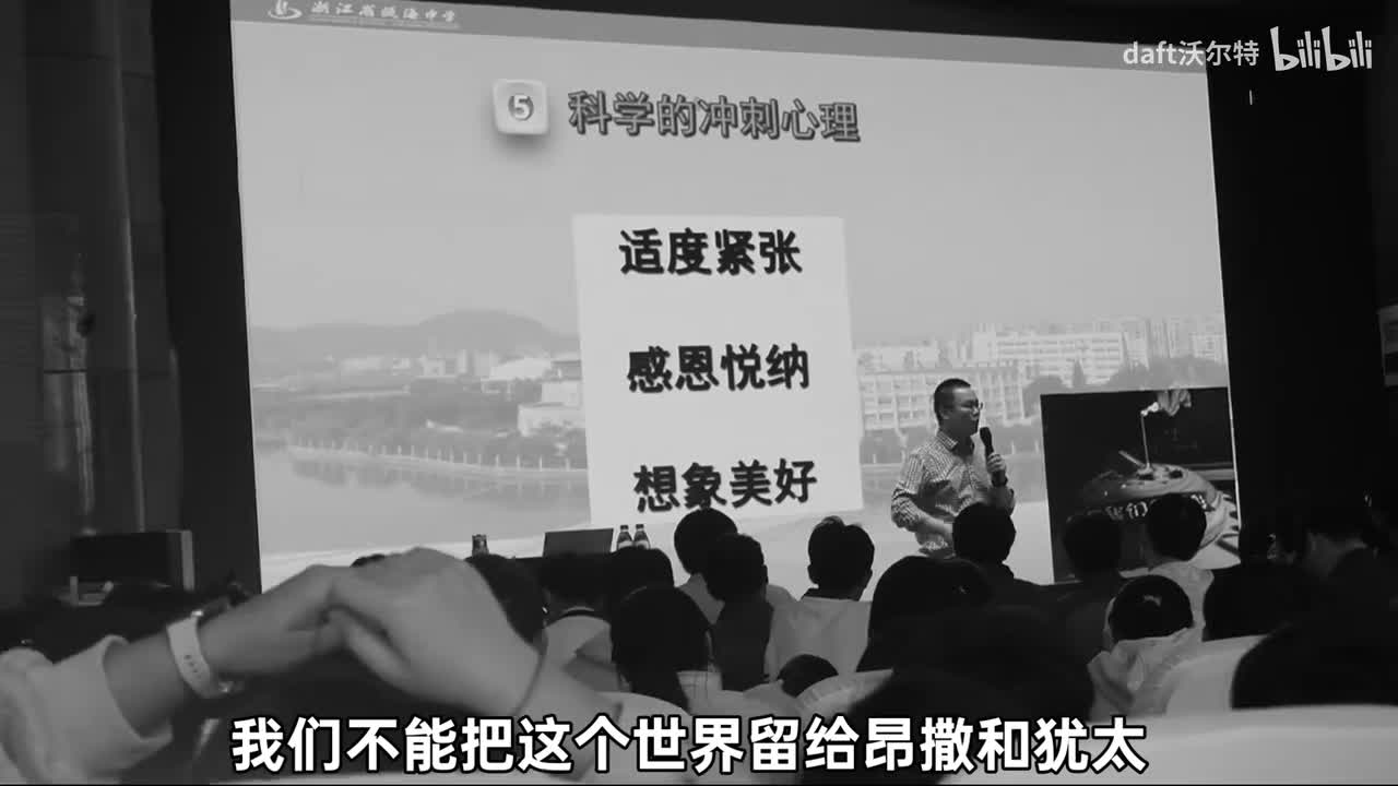 正片（原12月25日补档）