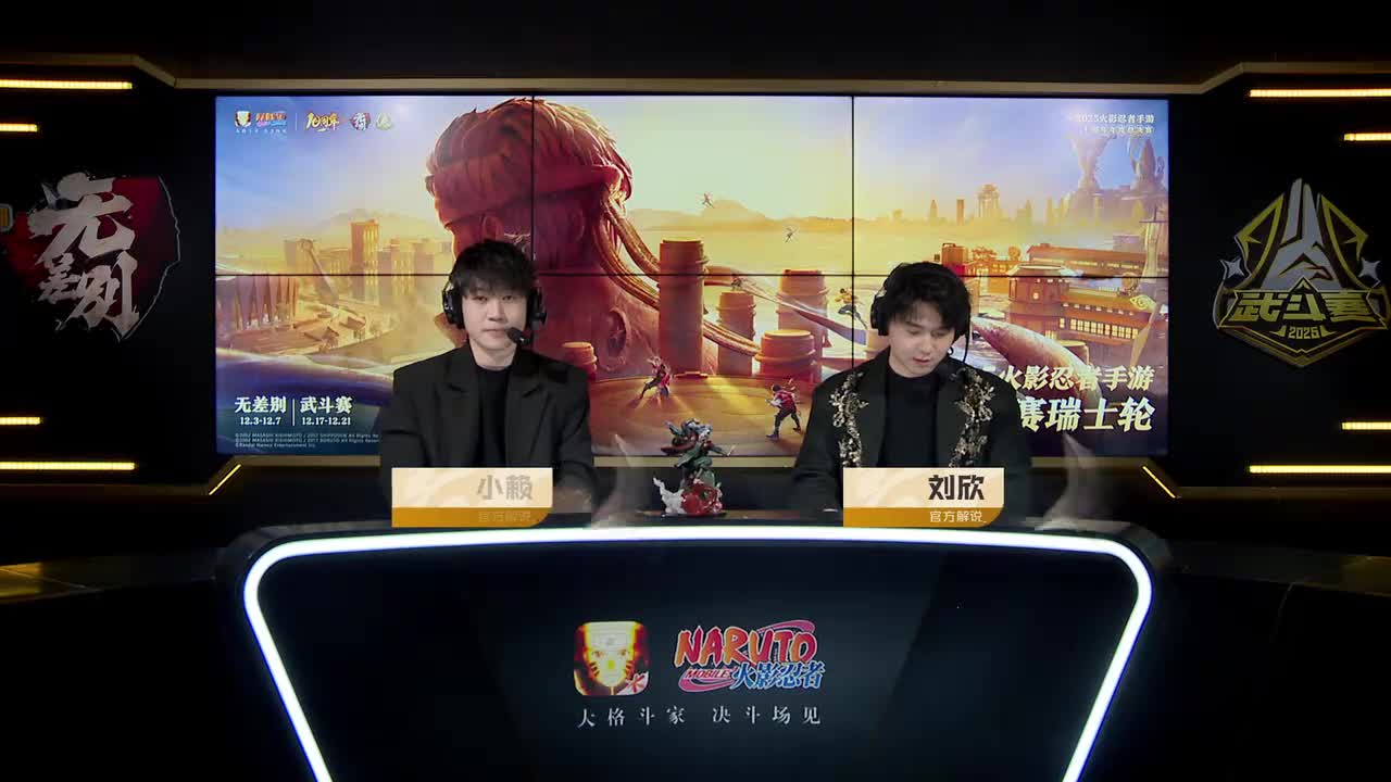 瑞士轮第三轮 污染 VS 拔皇