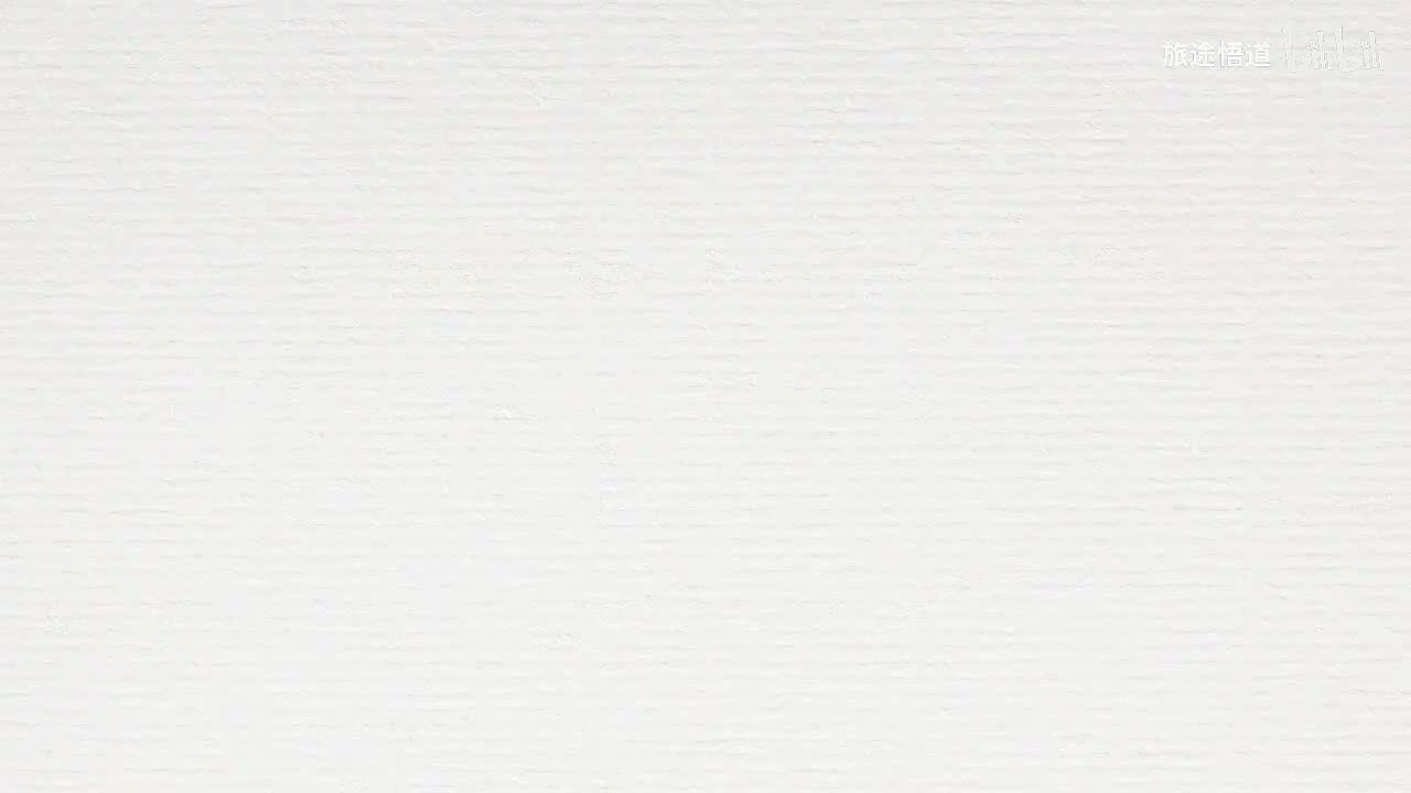 075.张景明《黄帝内经》第十二章 第14讲 如何理解“七损八益”