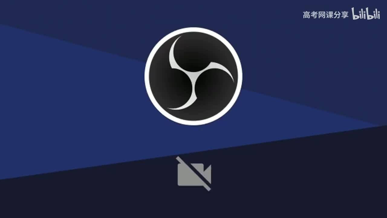 【寒假】第12讲 电学实验(二)电表的改装及延伸