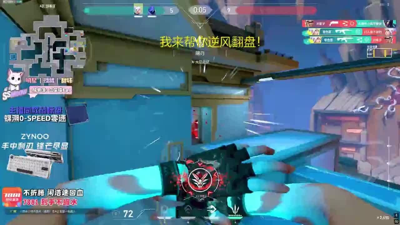 莫拉塔2026-10-01T00_44_29