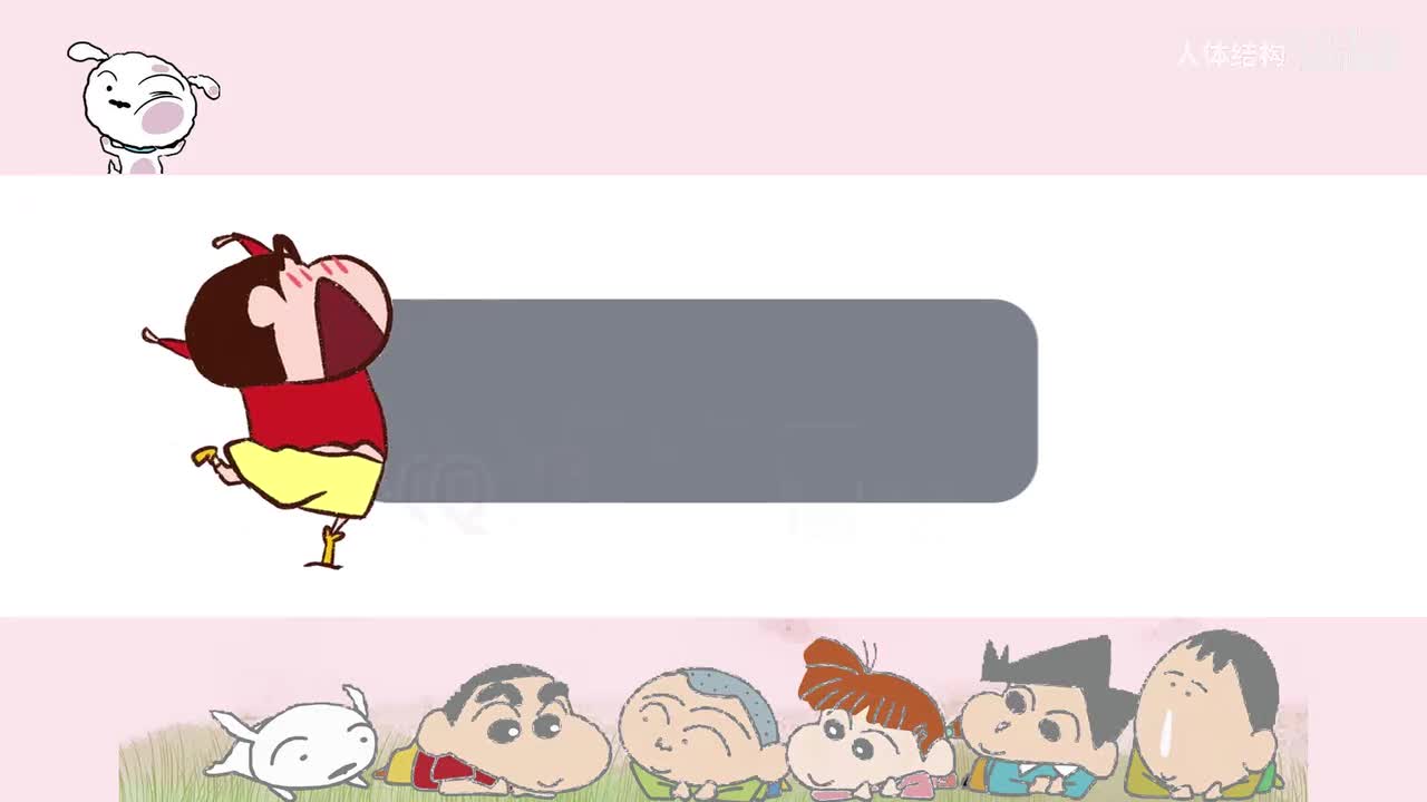 【起稿篇】6.2Q版头部画法