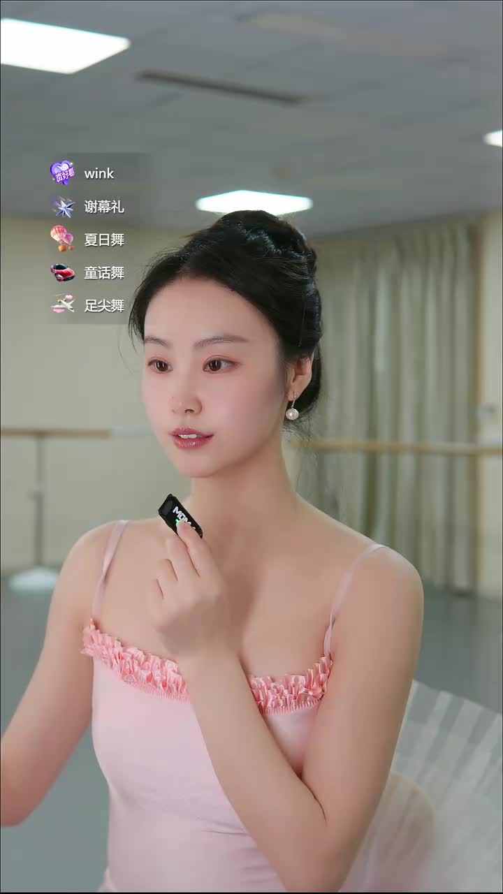 芭蕾莹莹-20260417_162150_UHD