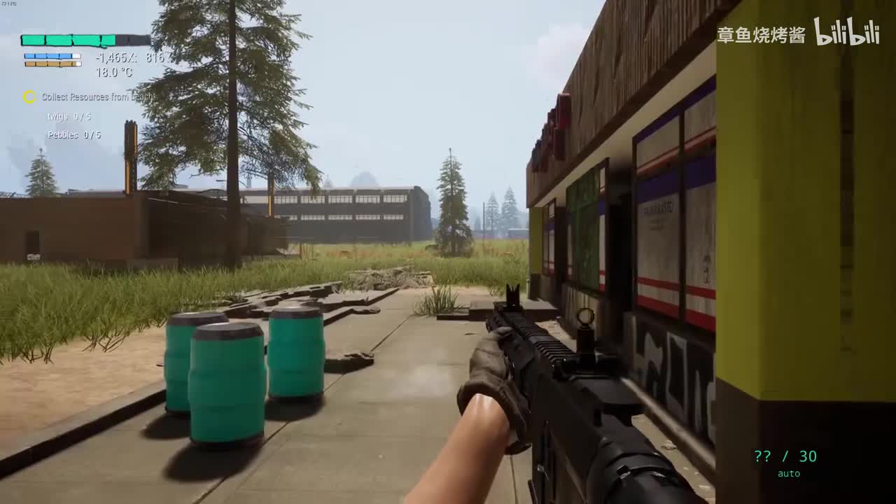 #20 身体侧倾系统（Lean）