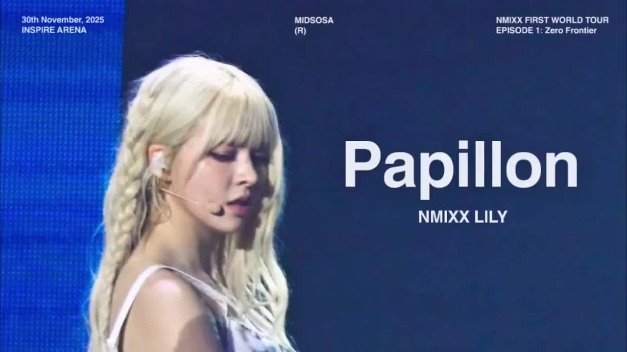 4K LILY 'Papillon' 251130 EPISODE 1-ZERO FRONTIER 饭拍 ©믿음소망사랑