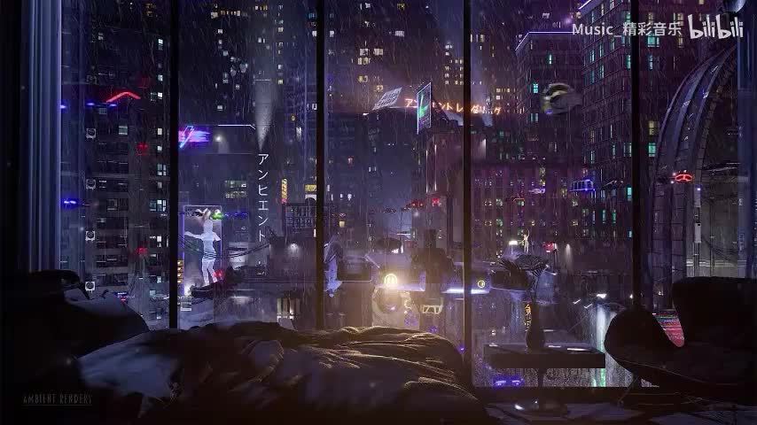 《雨爱(超燃DJ版)》《我们俩(R&B)》