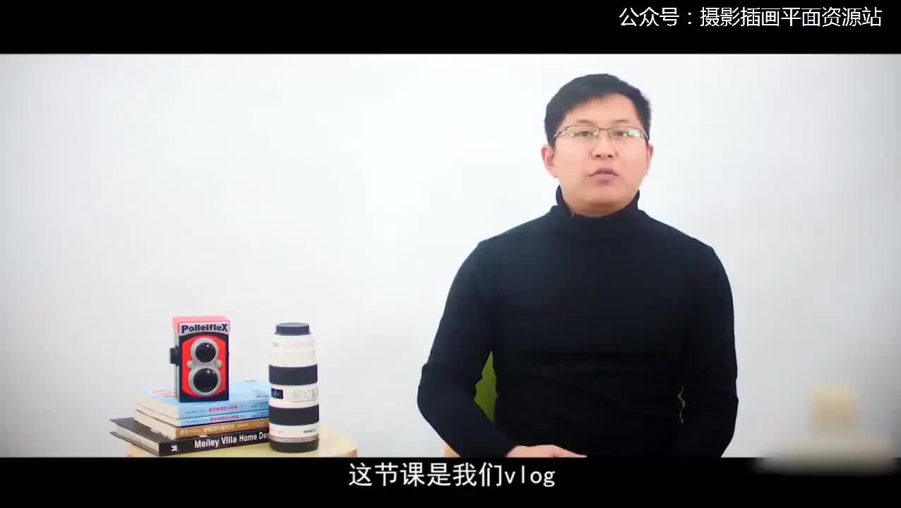 17 【vlog新手知识】2020开年VLOG制作案例分享