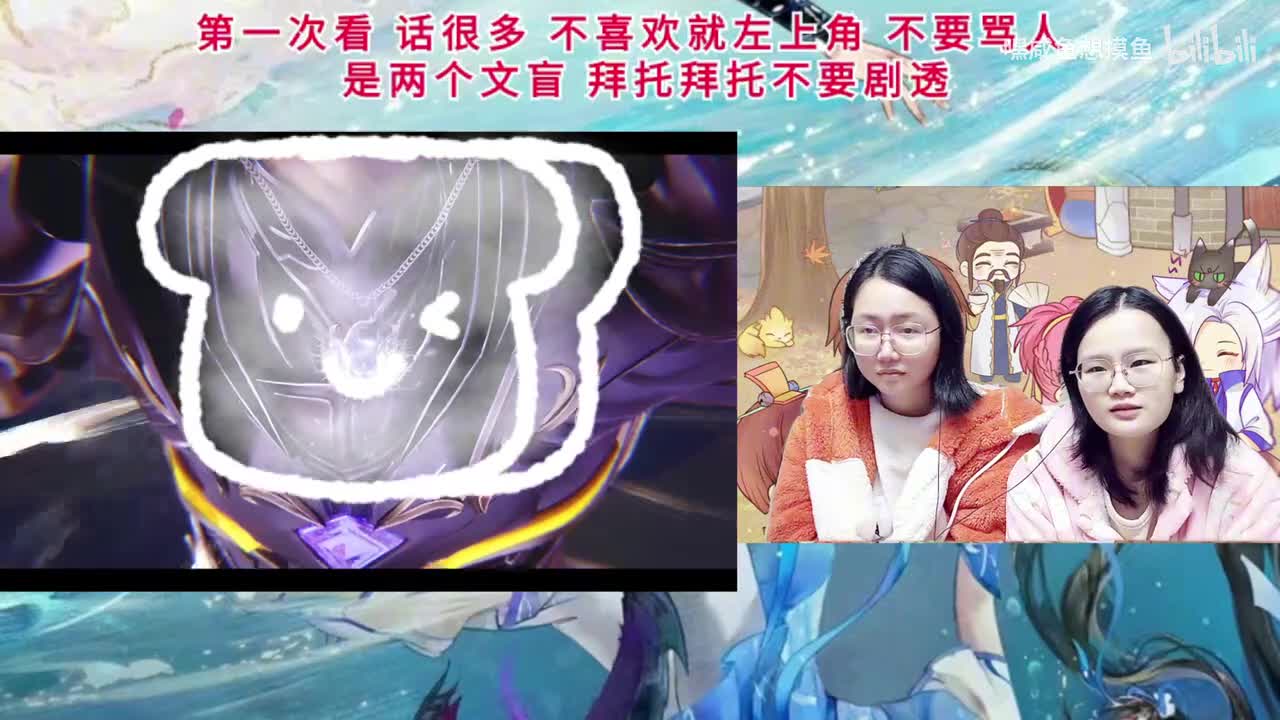 EP87-00.12.00.000-00.14.44.101-seg5