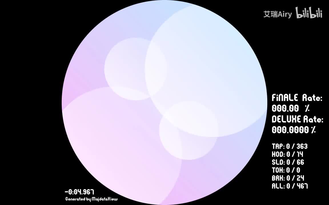 74 ひぐらしのなく頃に