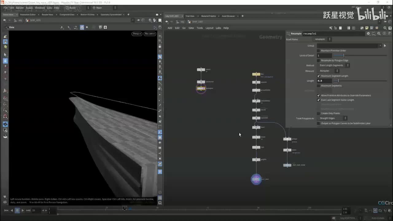 4_06_Flip_Spash_Swirl_YueXingCG.com