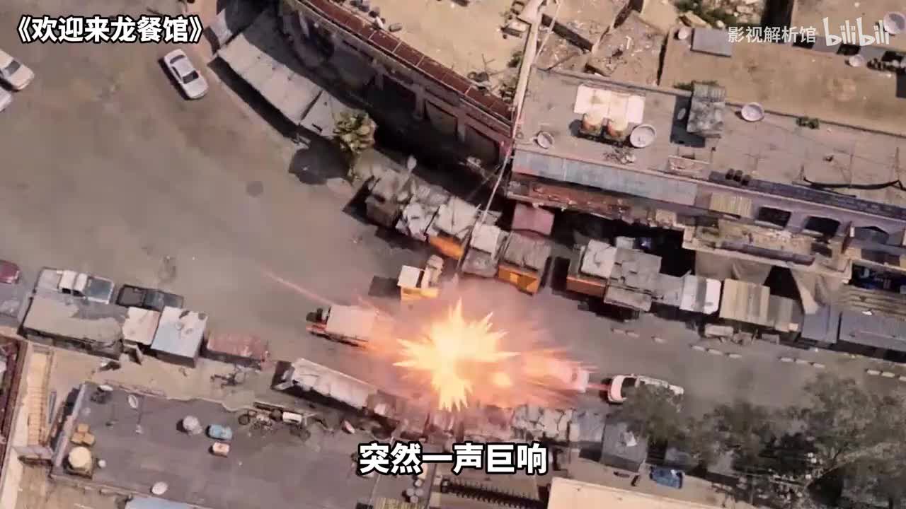 正片