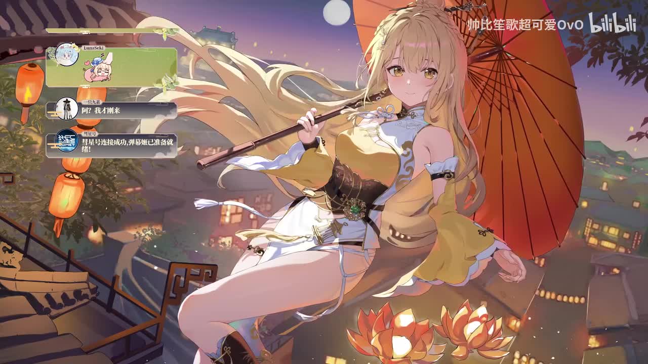 0-鹅鸭杀高手！