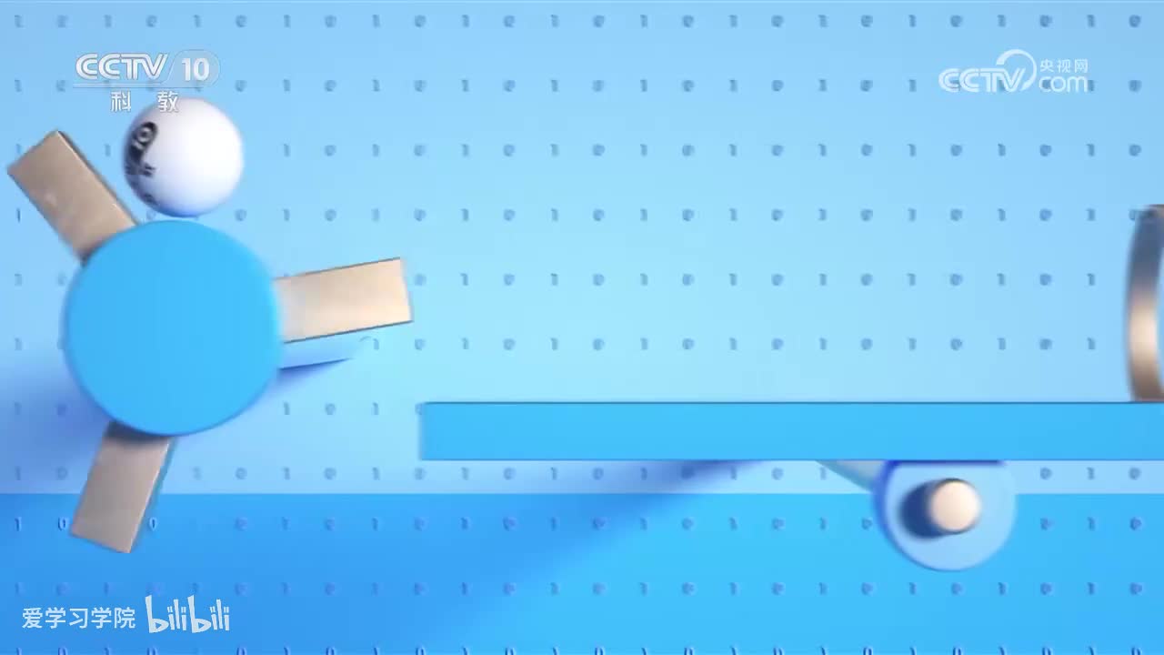 《跟着书本去旅行》20230420 湘湖水下的千年文明