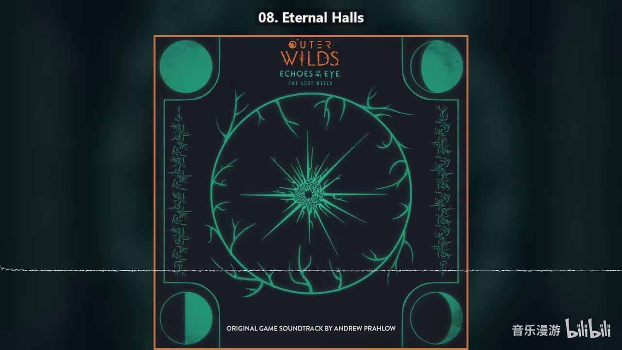 08. Eternal Halls
