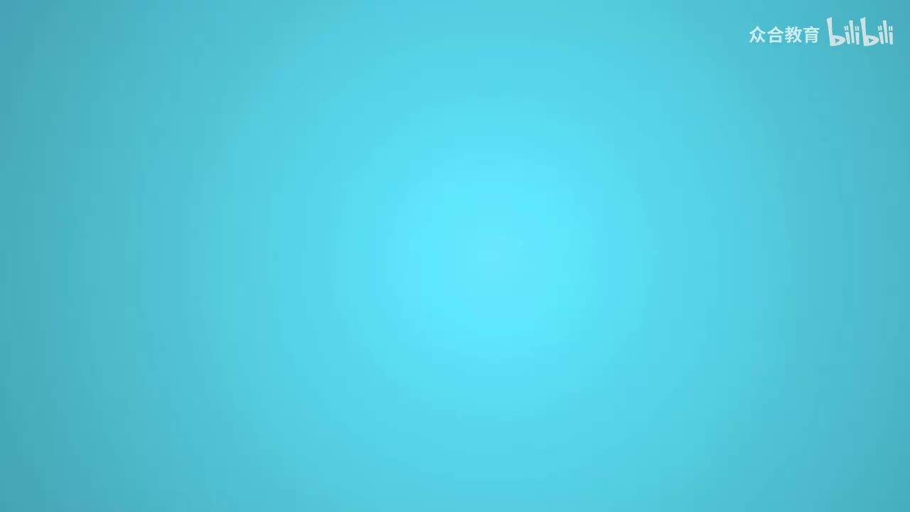 环资法篇 专题03：矿产资源法