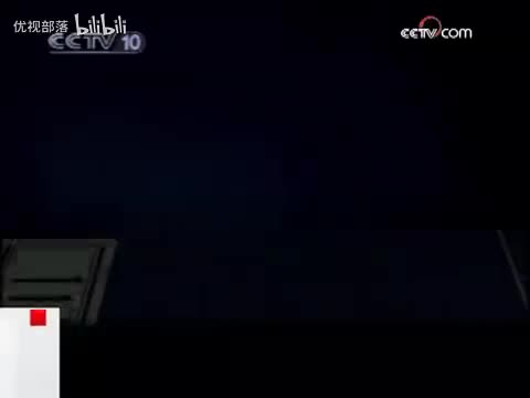 解读三字经09