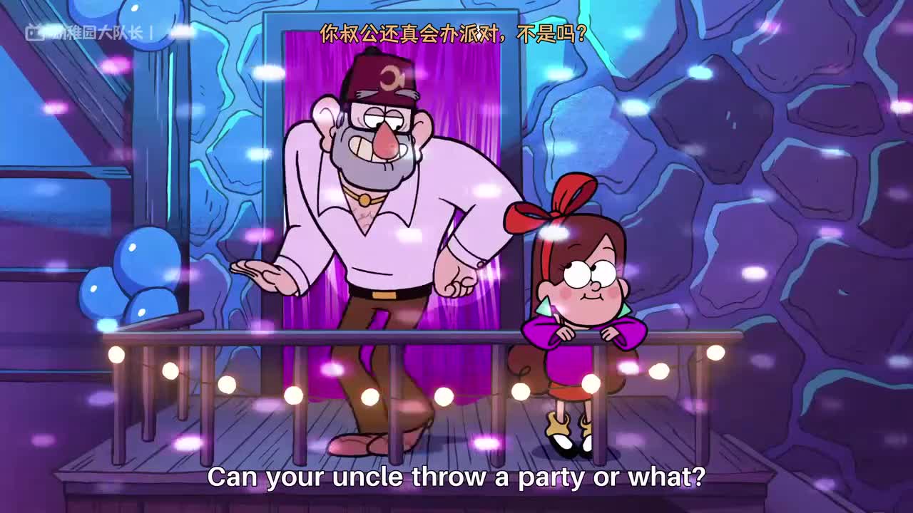 S01E07P2 双重麻烦：克隆人登场