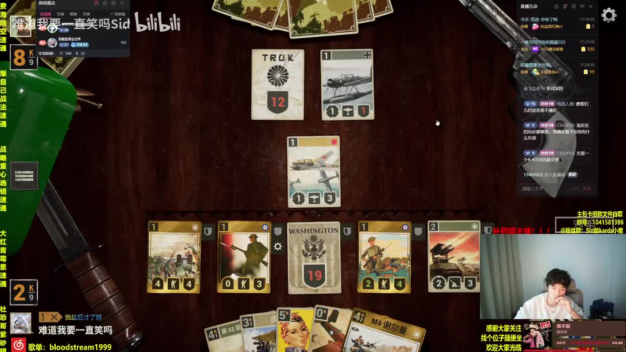 3-计划不变本月依旧冲击定榜前12