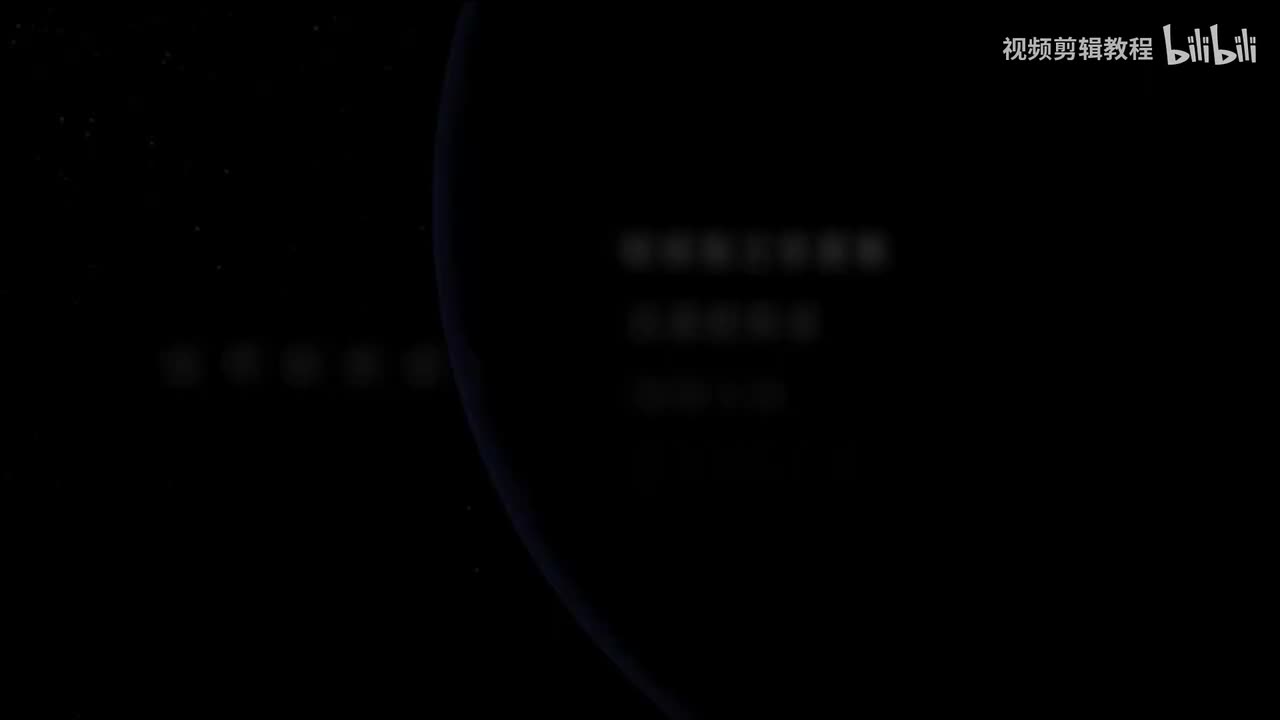 【入门篇】时间线