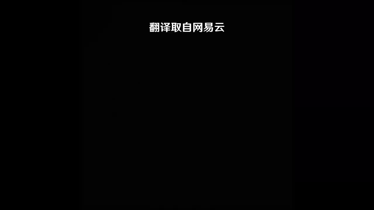 嵌入字幕版