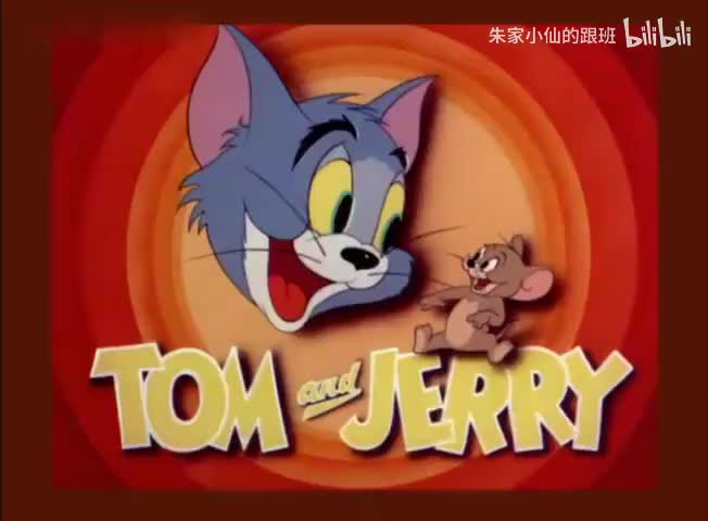 老鼠与小飞象