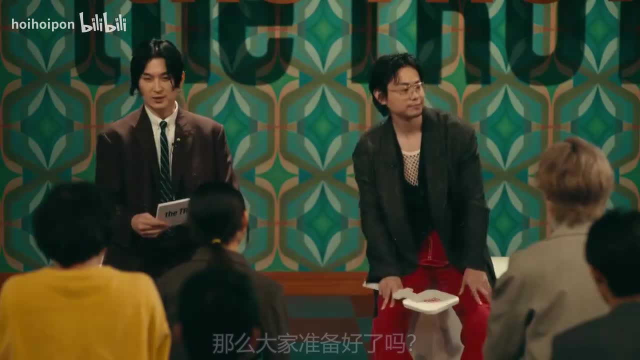 THE TRUTH 菅田将暉