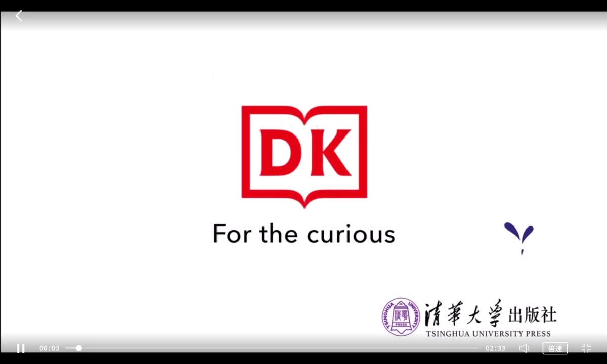 106-体积计算公式.