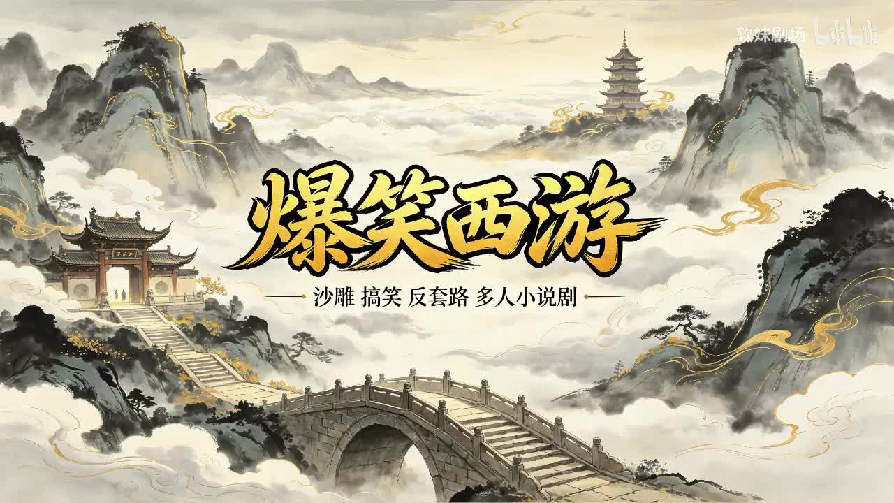 rmjc-37-397-407