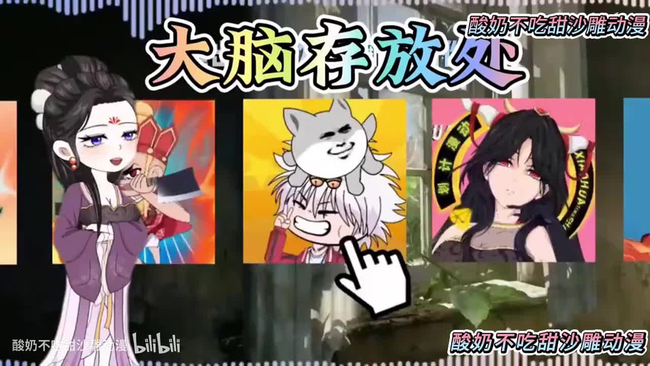 【精选动画】3年前全国大规模发生人员失踪，没人知道他们去了哪里，只知道他们再也回不来了……