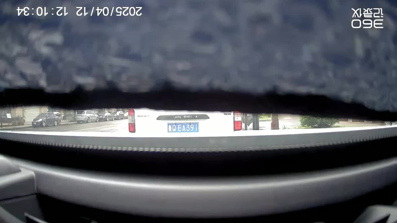 20250412 平山基地-雅观村-浙农林大西门