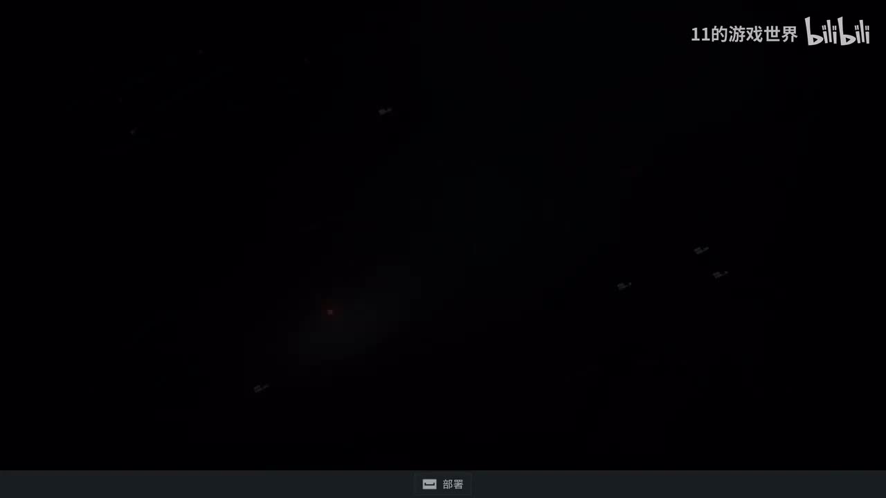 战役八：烈焰打击行动