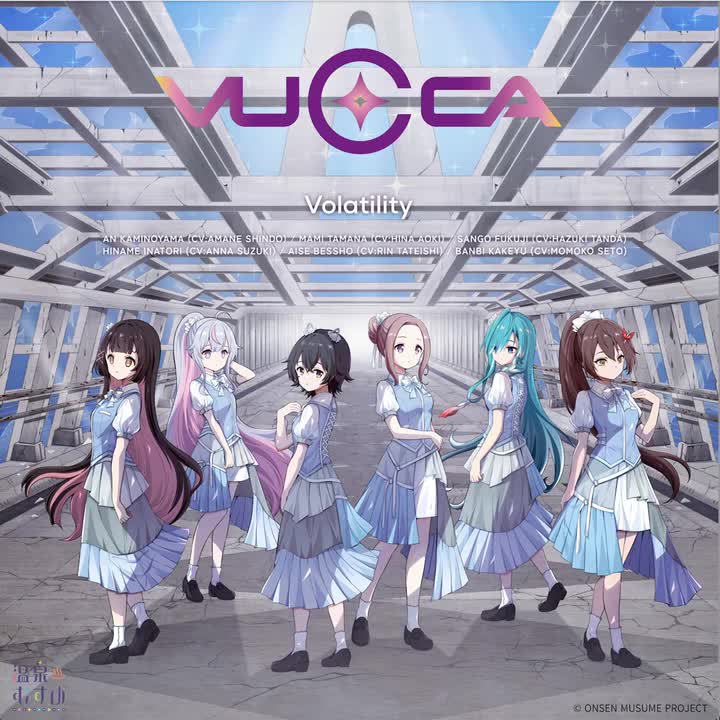 梦花火 瀬戸桃子ver.