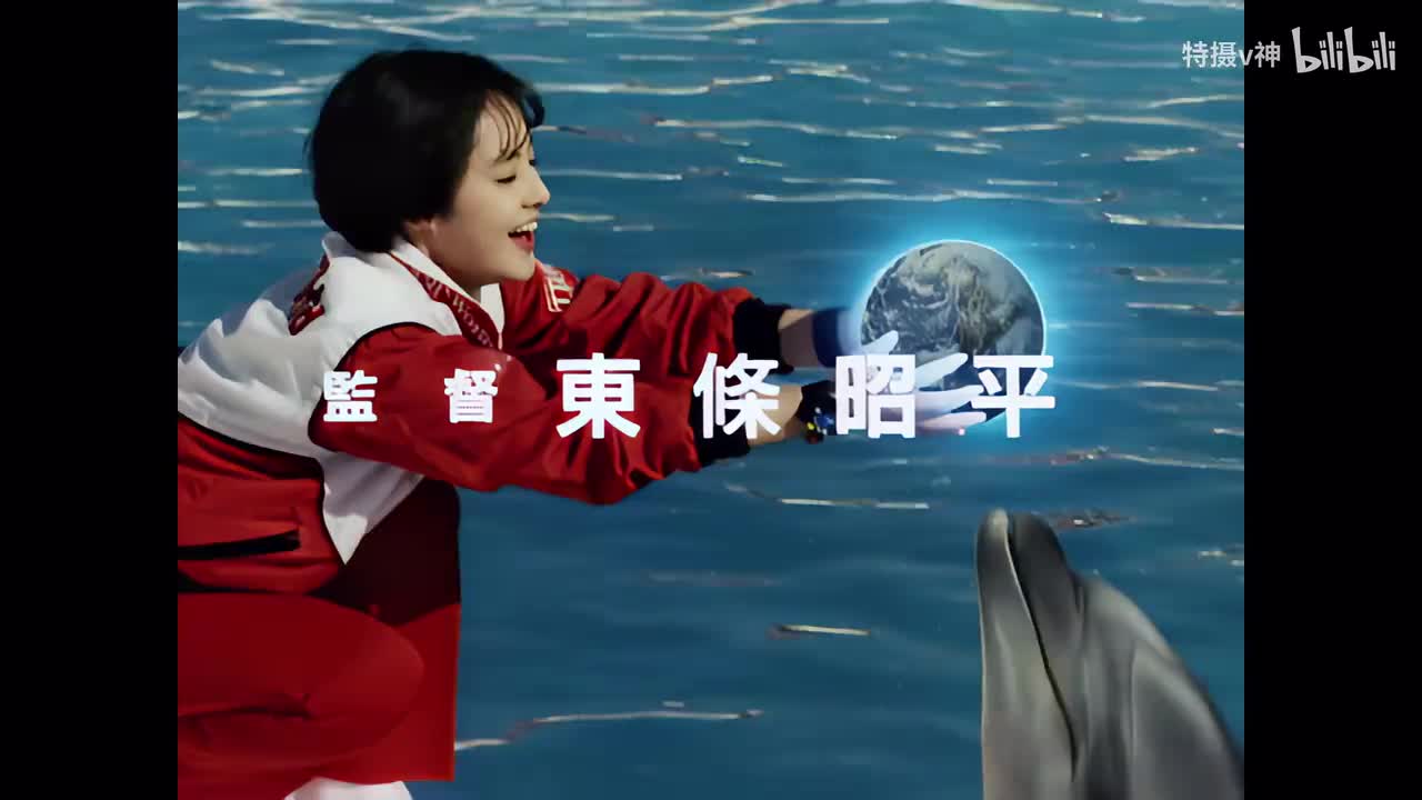 【管家阿福】超兽战队生命人 47 4K