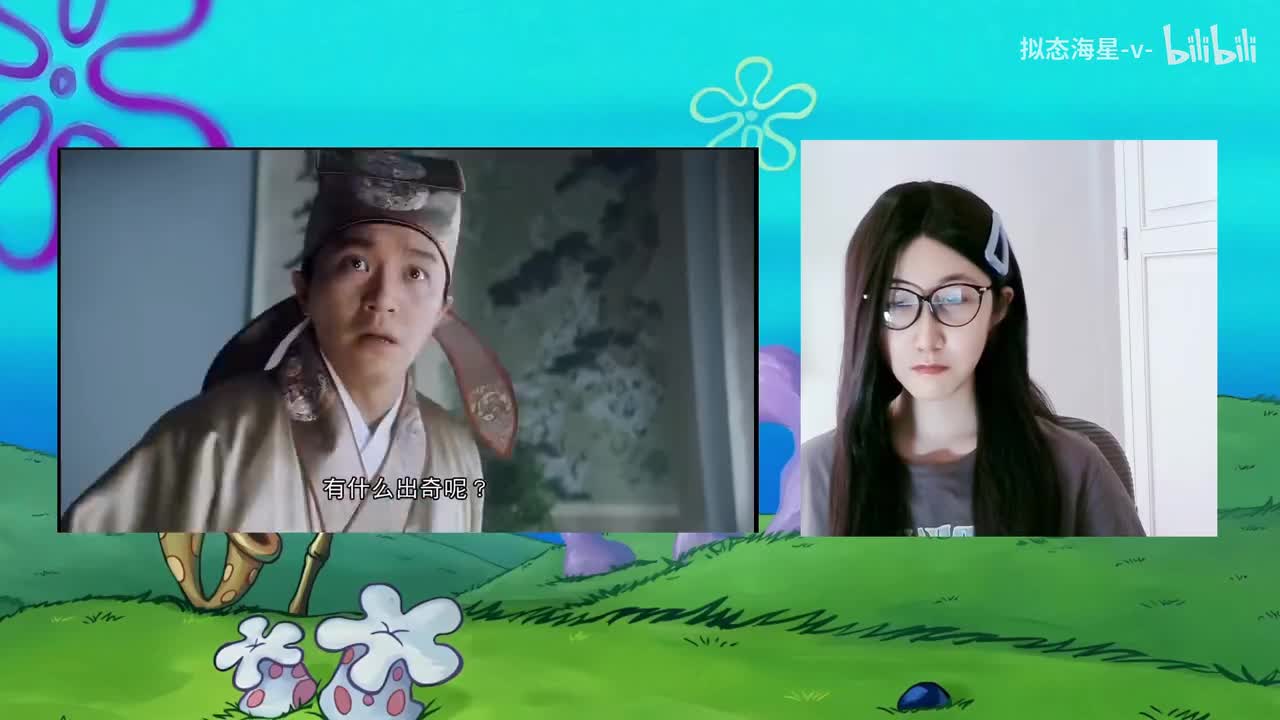 唐伯虎点秋香-00.08.30.000-00.11.20.000-seg04