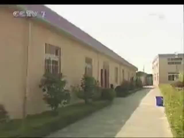 海富电器 2010.11.13