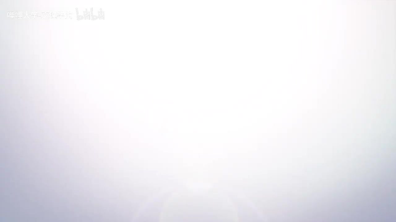 【数学专业课】高等代数学-复旦大学-谢启鸿-高清 - 083 - 7