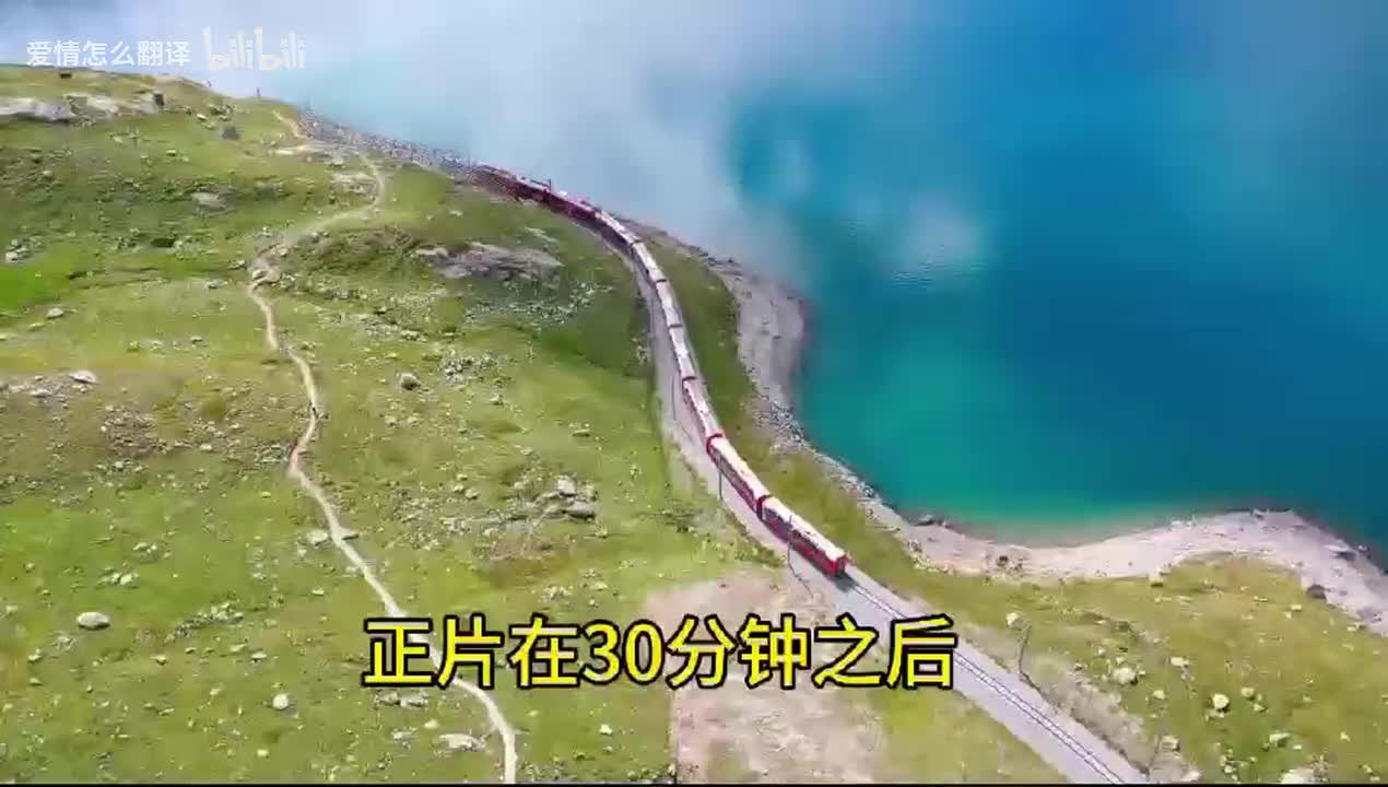 跳过