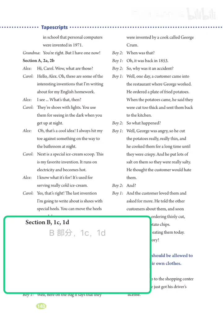 1c 1d听力原文