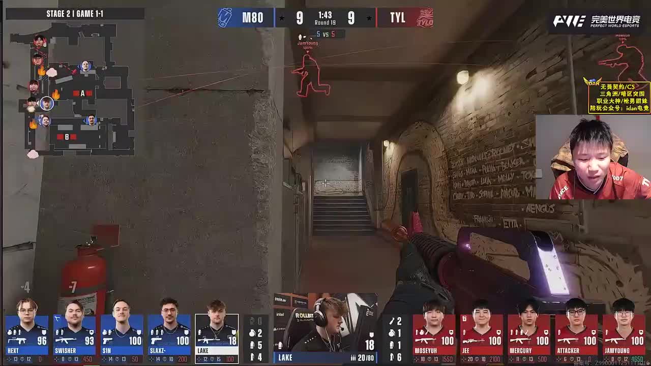 22时37分（弹幕版）