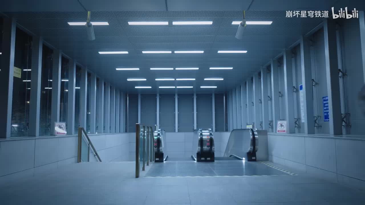 踏上旅途