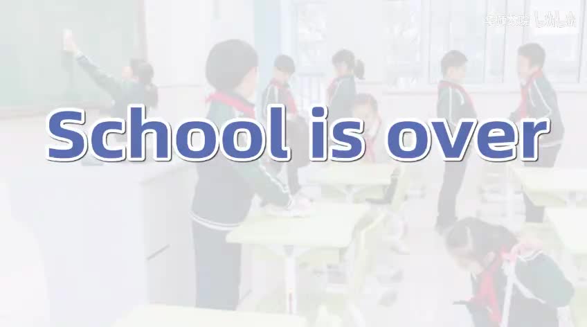 unit2 P16 Extend动画