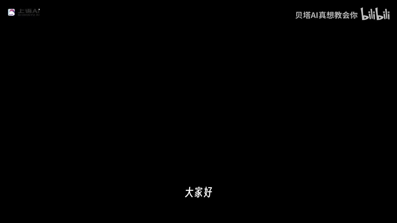 02-AI短剧剧本脚本创作