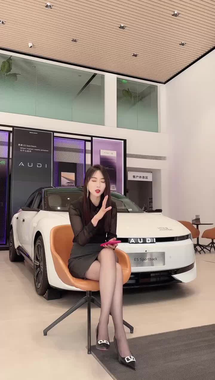 河南威佳省汽贸AUDI体验中心202511221432