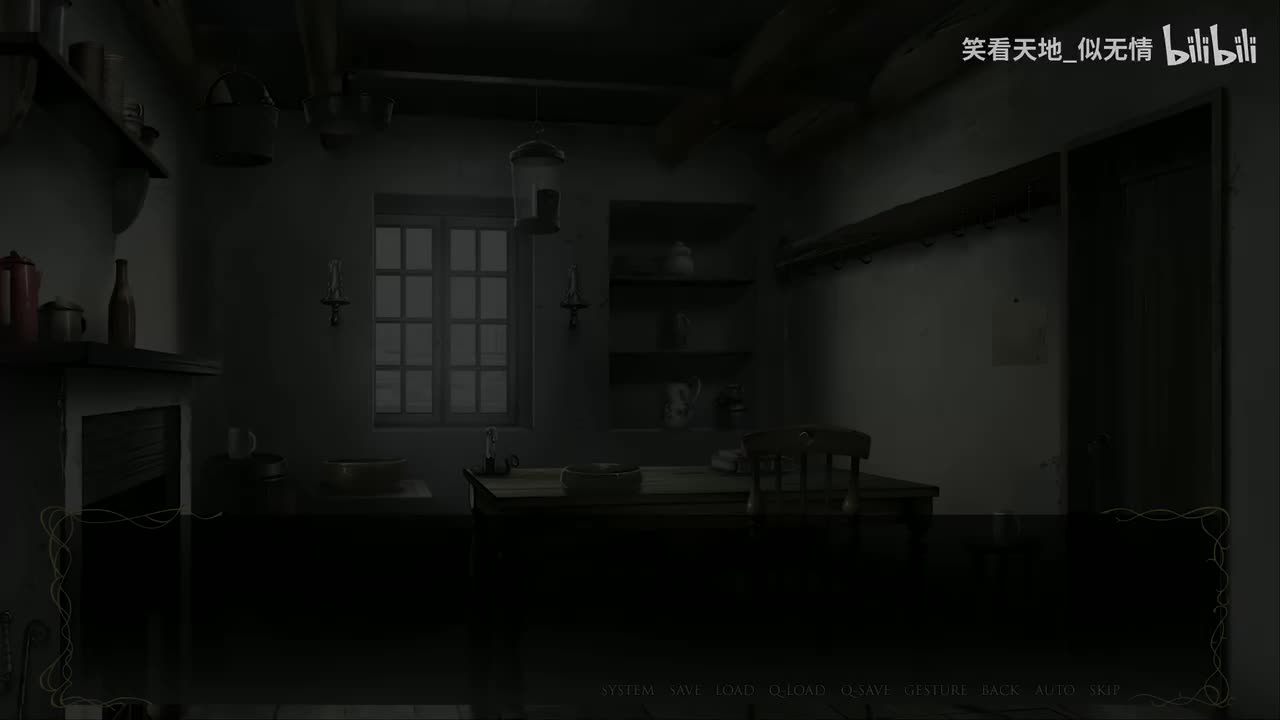 【08集-第二章】