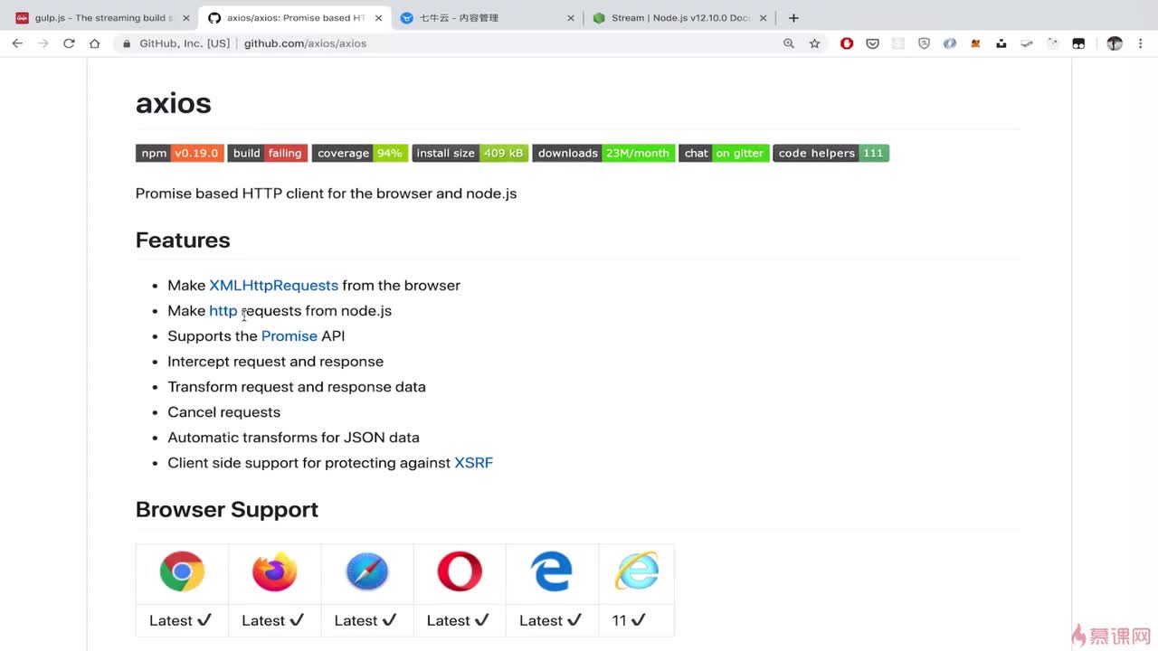 10-9 实现文件下载方法