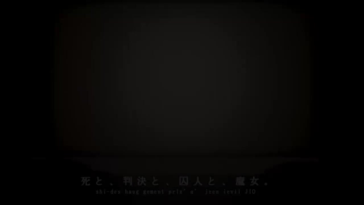 【Day4朝】法の悪魔 -- 春