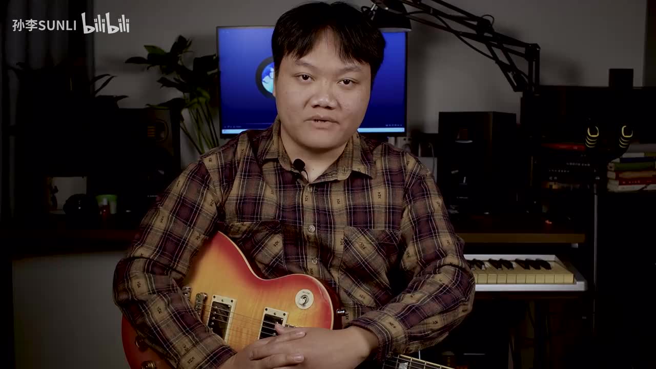 遥远的Paradise（粤语）