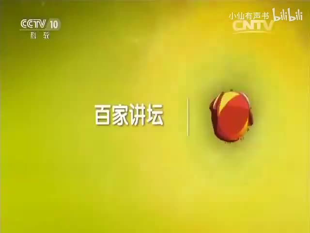 【文景之治】1-5