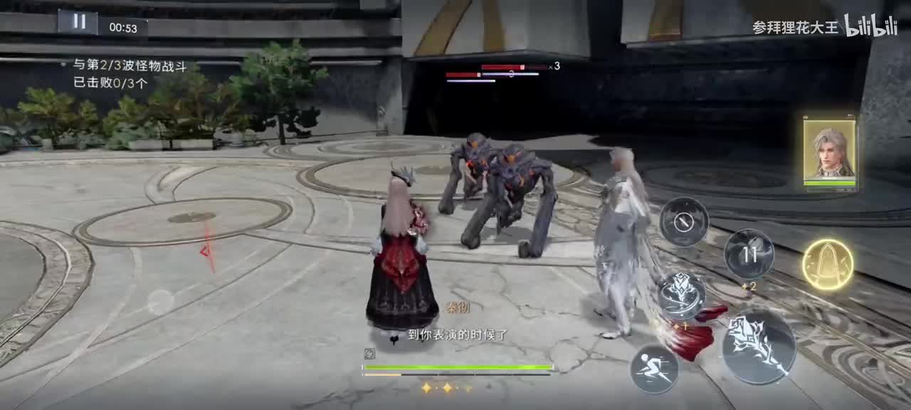 白皮5动画（正常&战损）